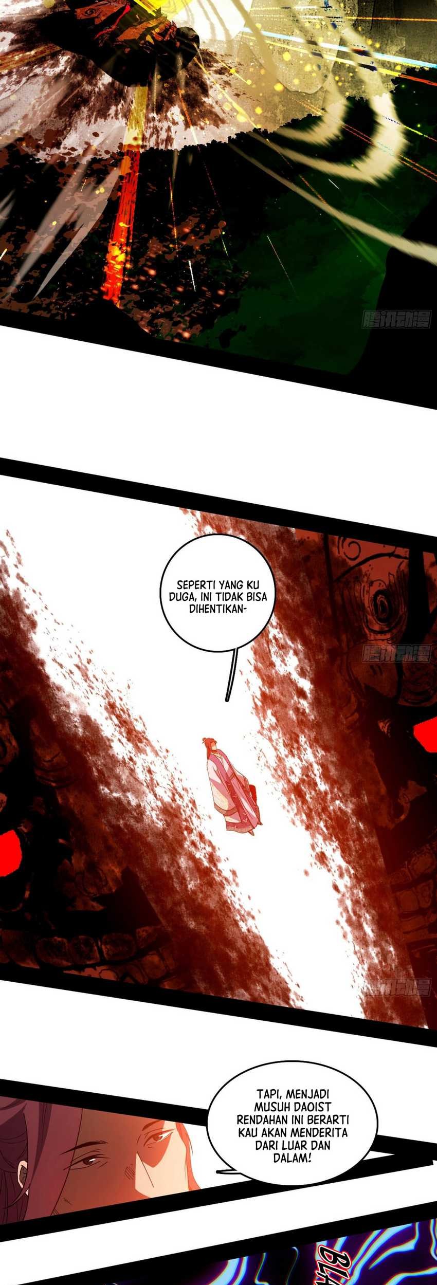 I’m An Evil God Chapter 562 - halaman 14