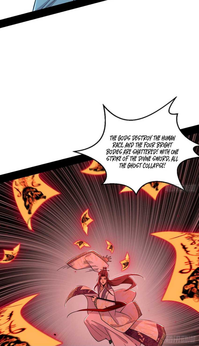 I’m An Evil God Chapter 562 - halaman 16