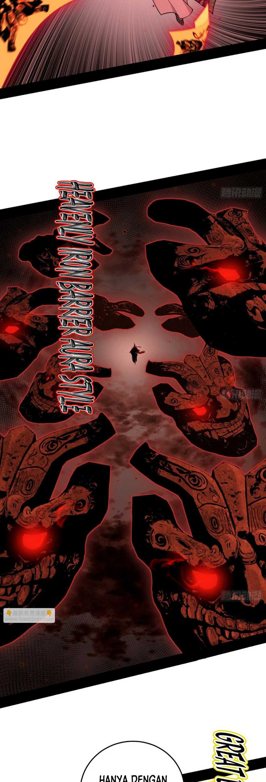 I’m An Evil God Chapter 562 - halaman 17