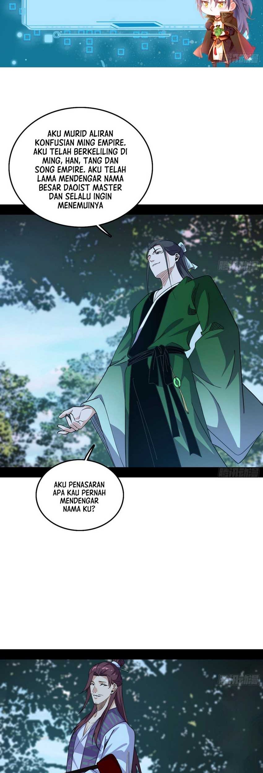 I’m An Evil God Chapter 562 - halaman 2