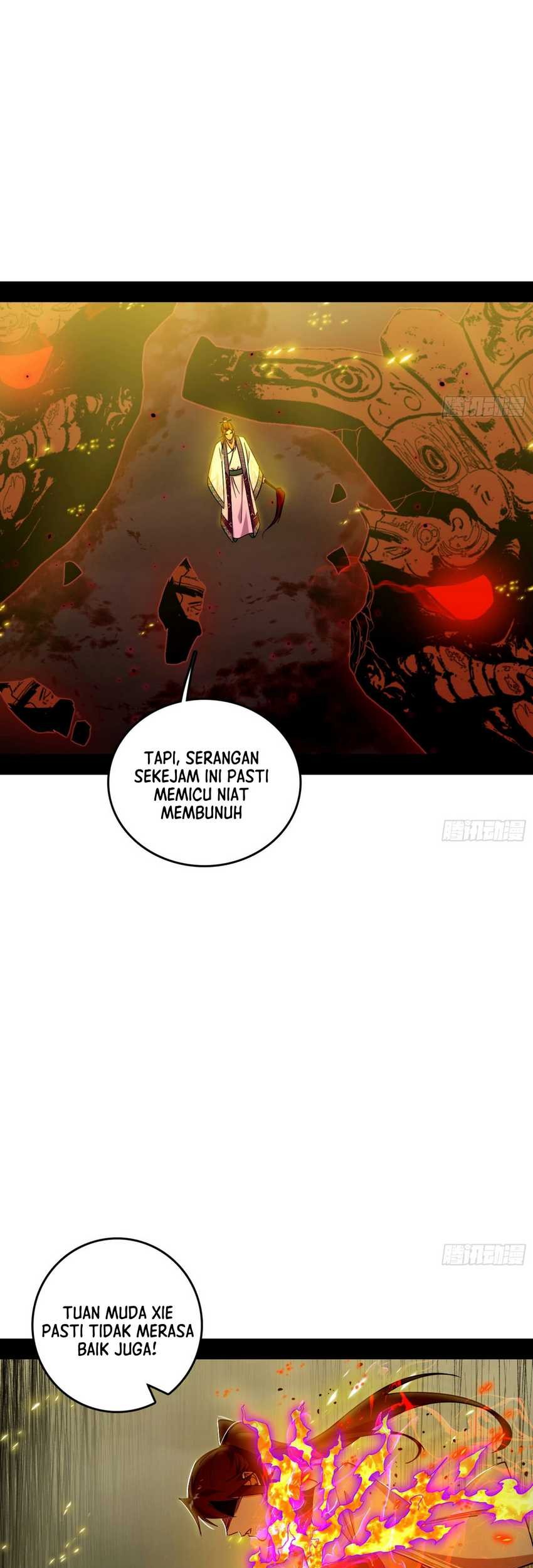 I’m An Evil God Chapter 562 - halaman 20