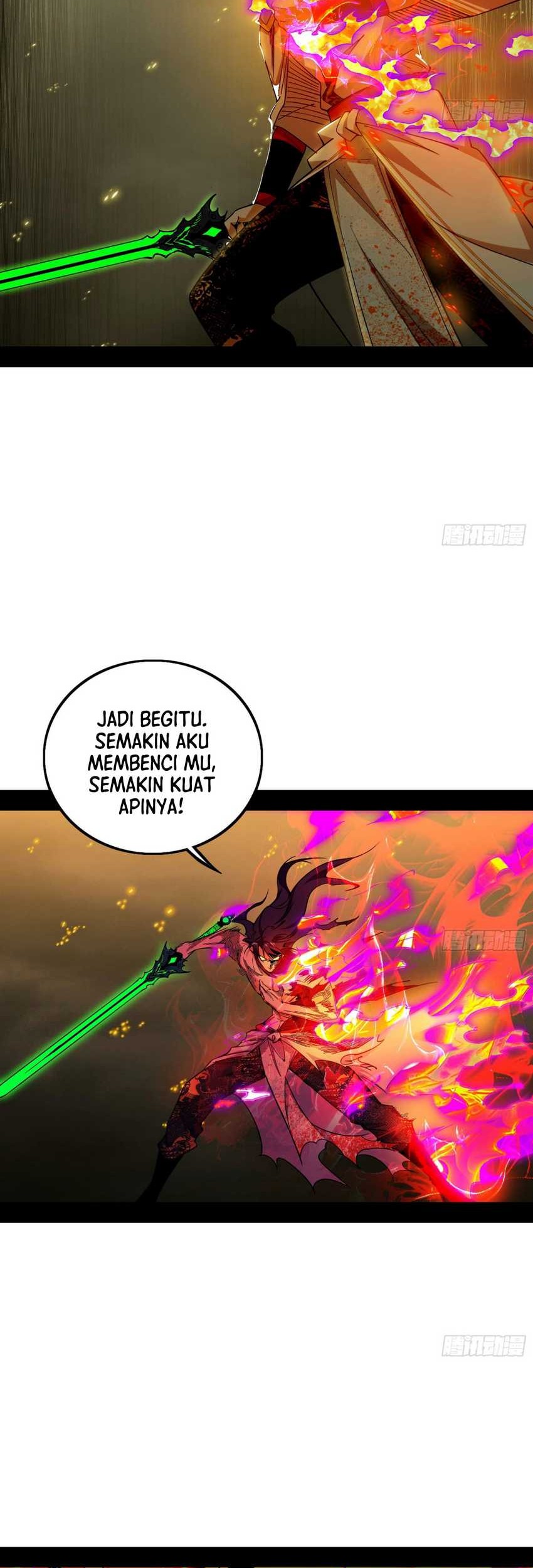 I’m An Evil God Chapter 562 - halaman 21