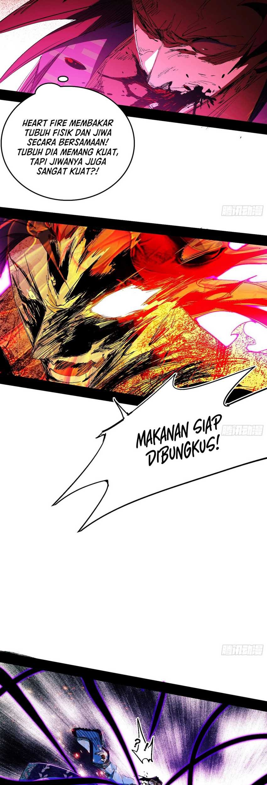 I’m An Evil God Chapter 562 - halaman 26