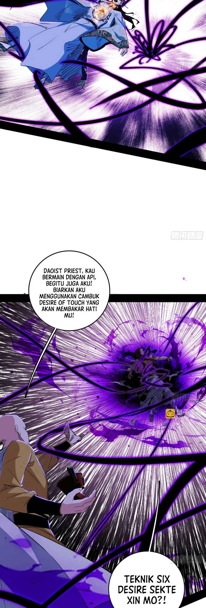 I’m An Evil God Chapter 562 - halaman 27