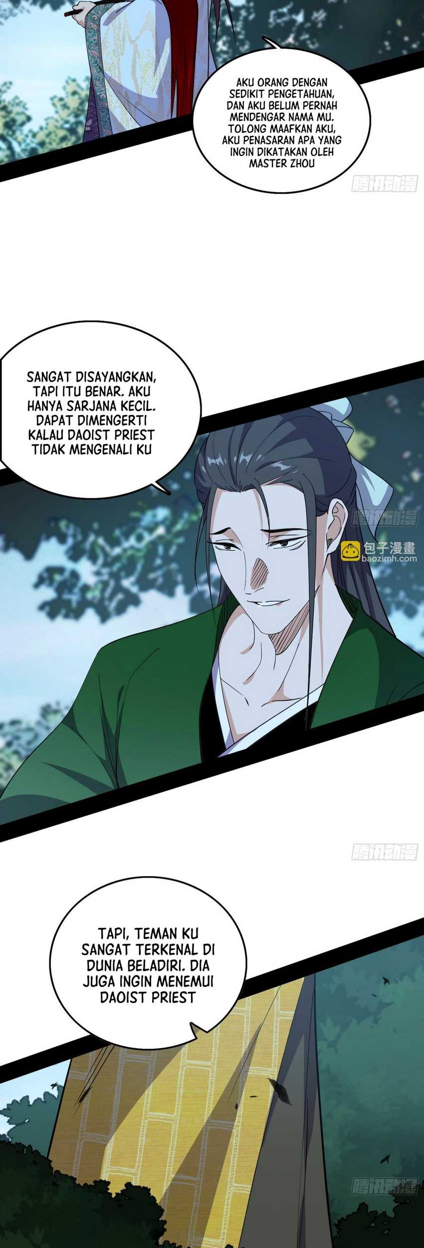 I’m An Evil God Chapter 562 - halaman 3