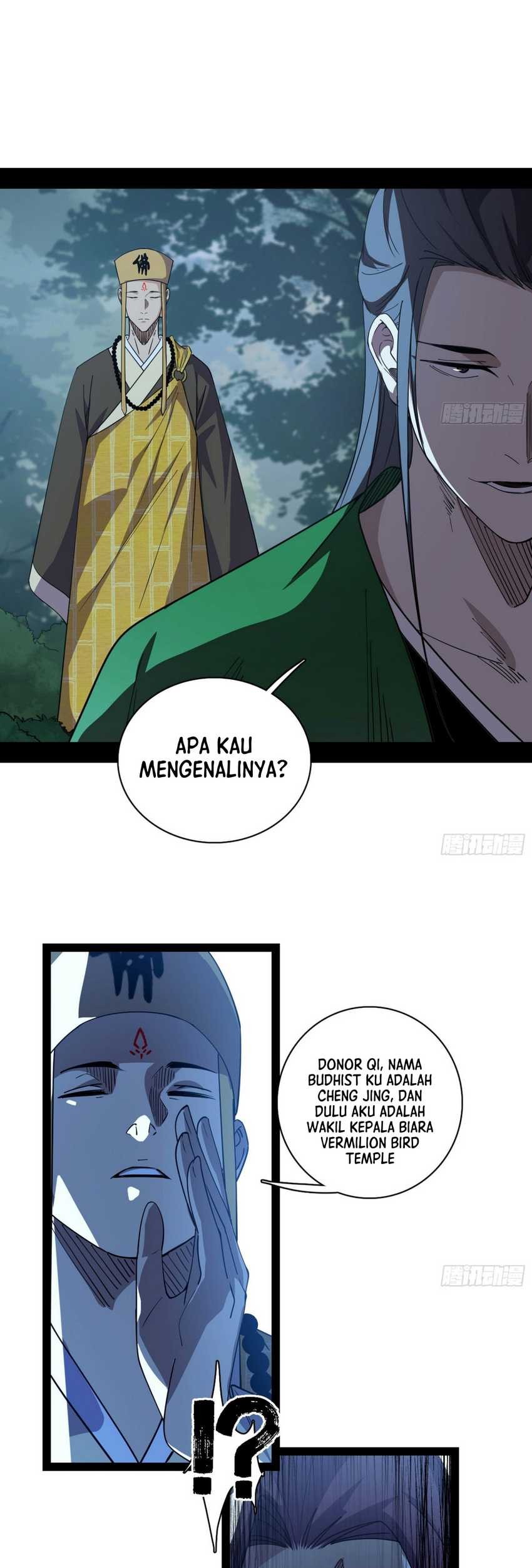 I’m An Evil God Chapter 562 - halaman 5