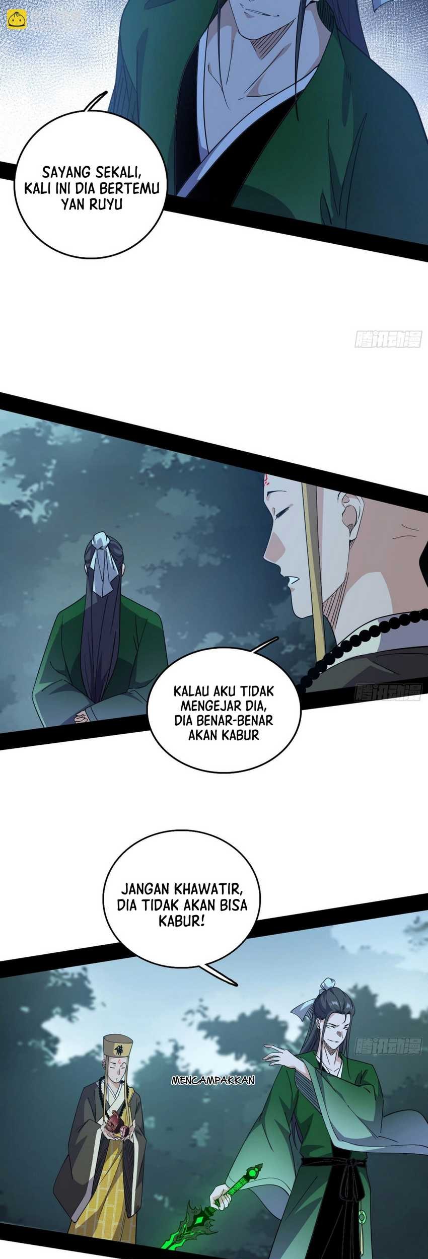I’m An Evil God Chapter 562 - halaman 8