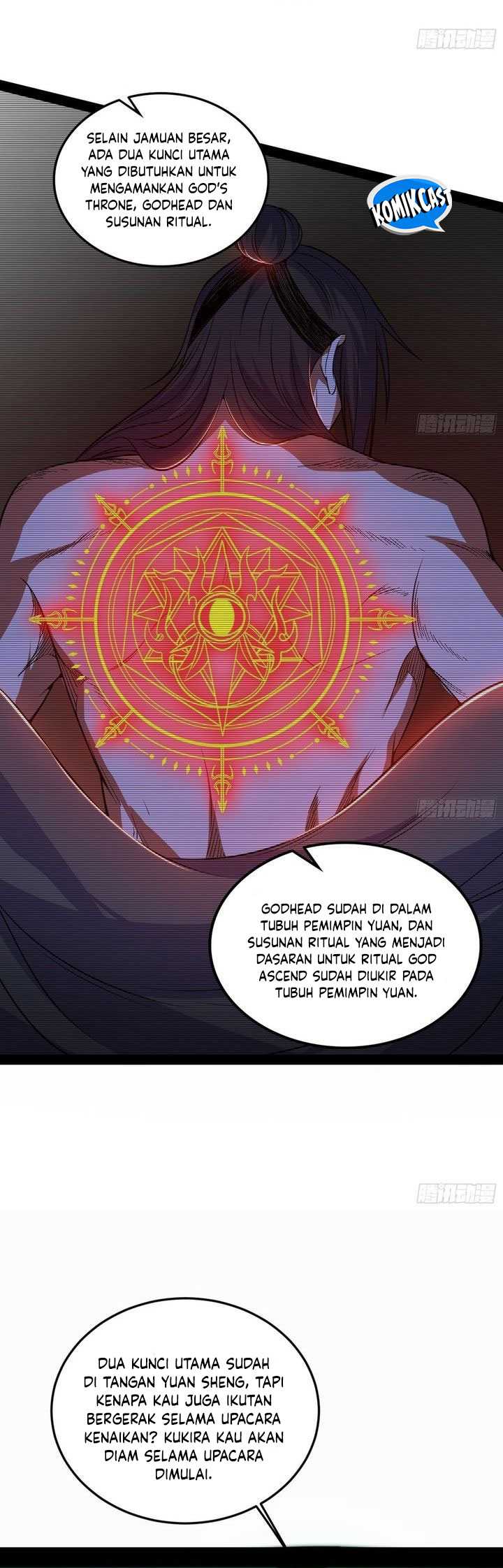 I’m An Evil God Chapter 563 - halaman 25