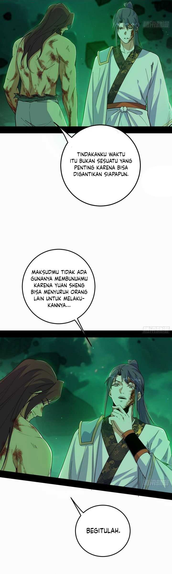 I’m An Evil God Chapter 563 - halaman 26