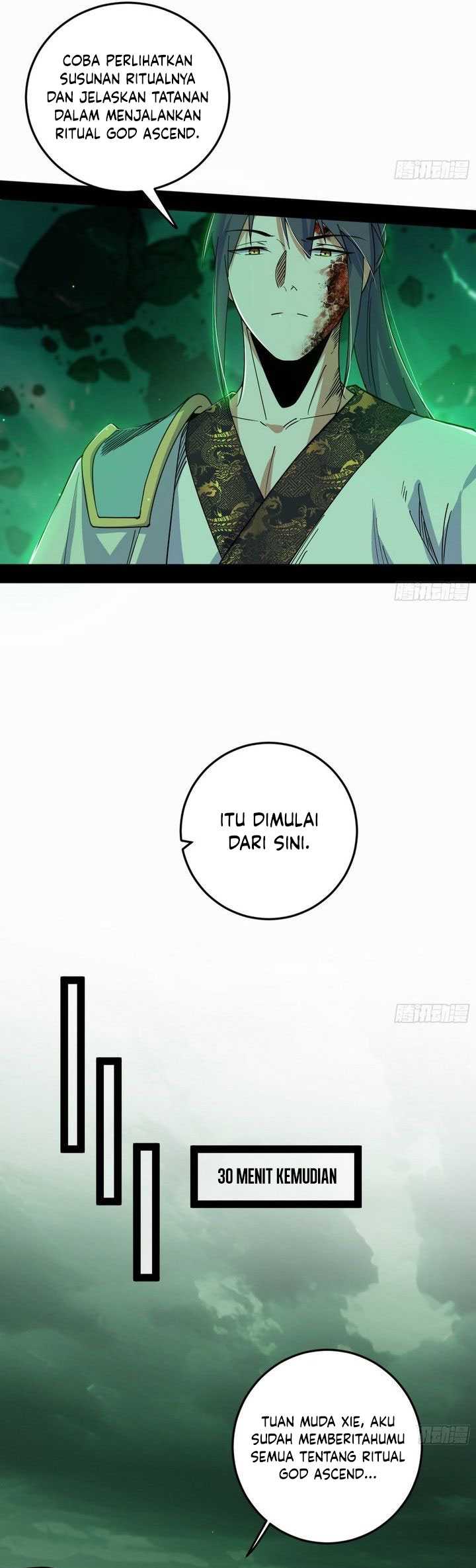 I’m An Evil God Chapter 563 - halaman 27