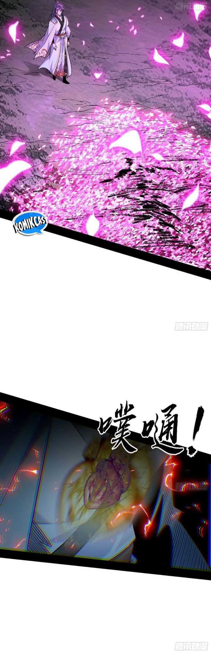 I’m An Evil God Chapter 563 - halaman 38