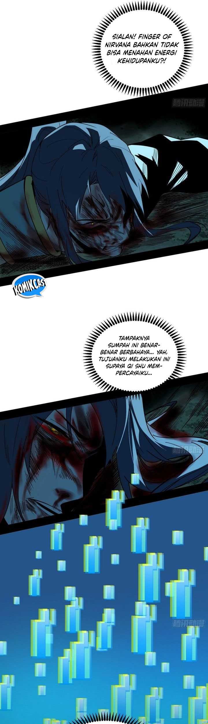 I’m An Evil God Chapter 563 - halaman 42