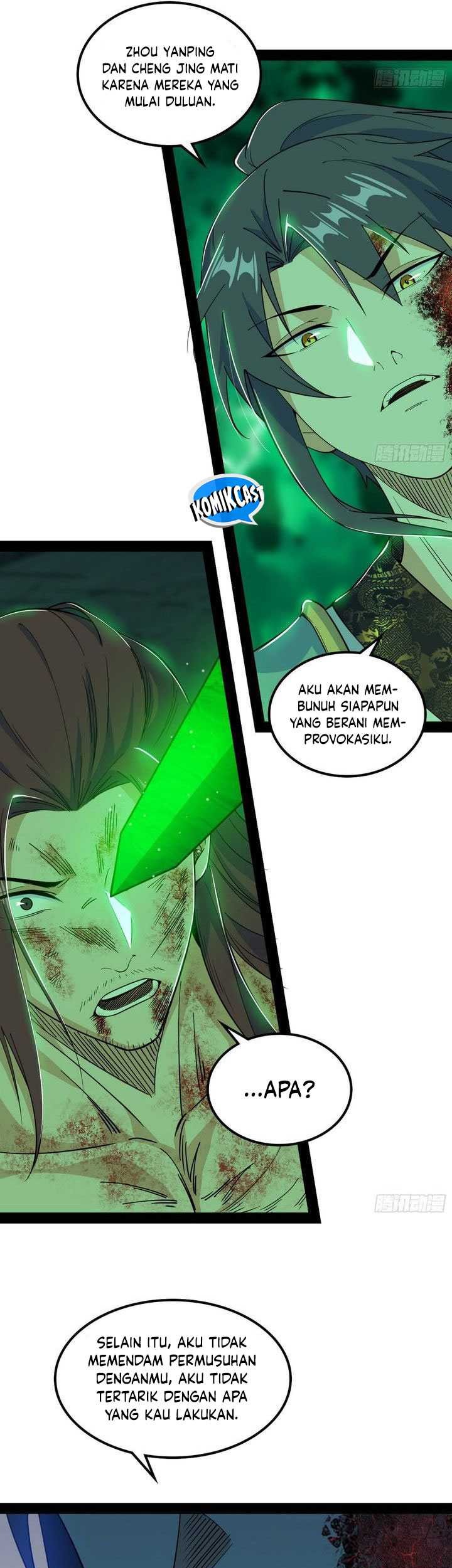 I’m An Evil God Chapter 563 - halaman 7