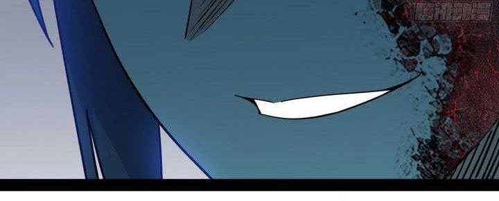 I’m An Evil God Chapter 563 - halaman 8