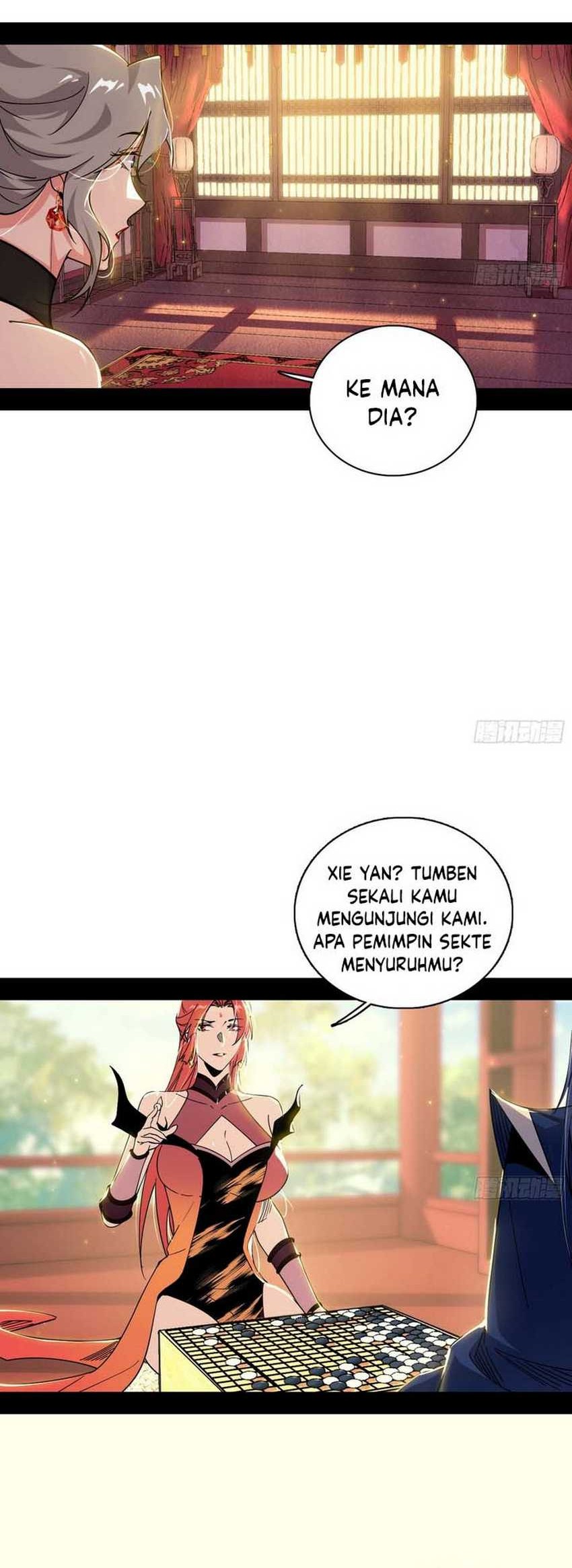I’m An Evil God Chapter 564 - halaman 11