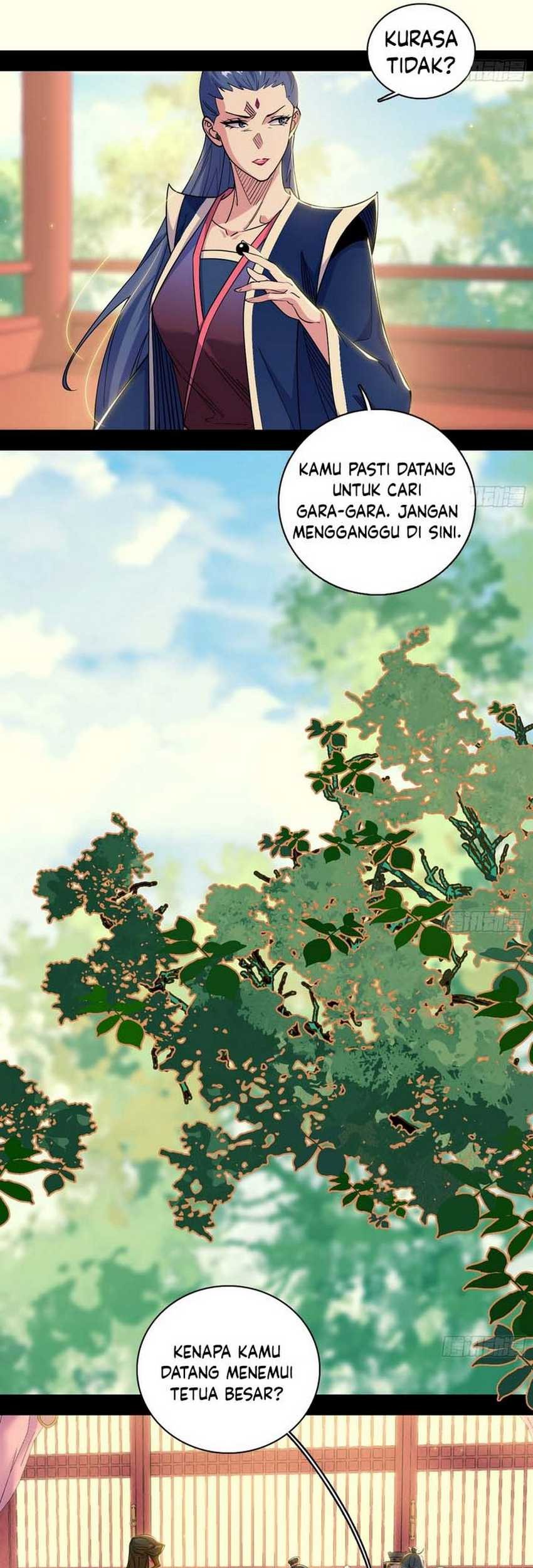 I’m An Evil God Chapter 564 - halaman 12