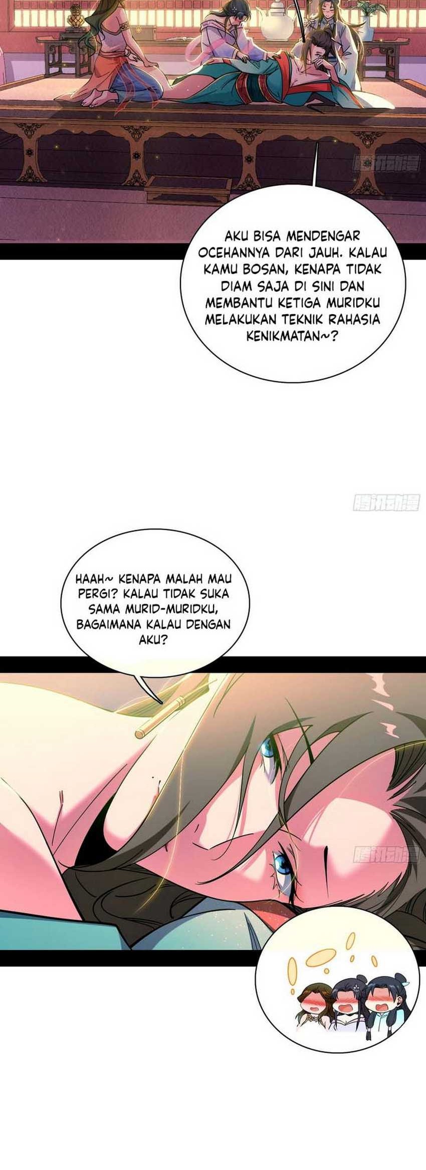 I’m An Evil God Chapter 564 - halaman 13
