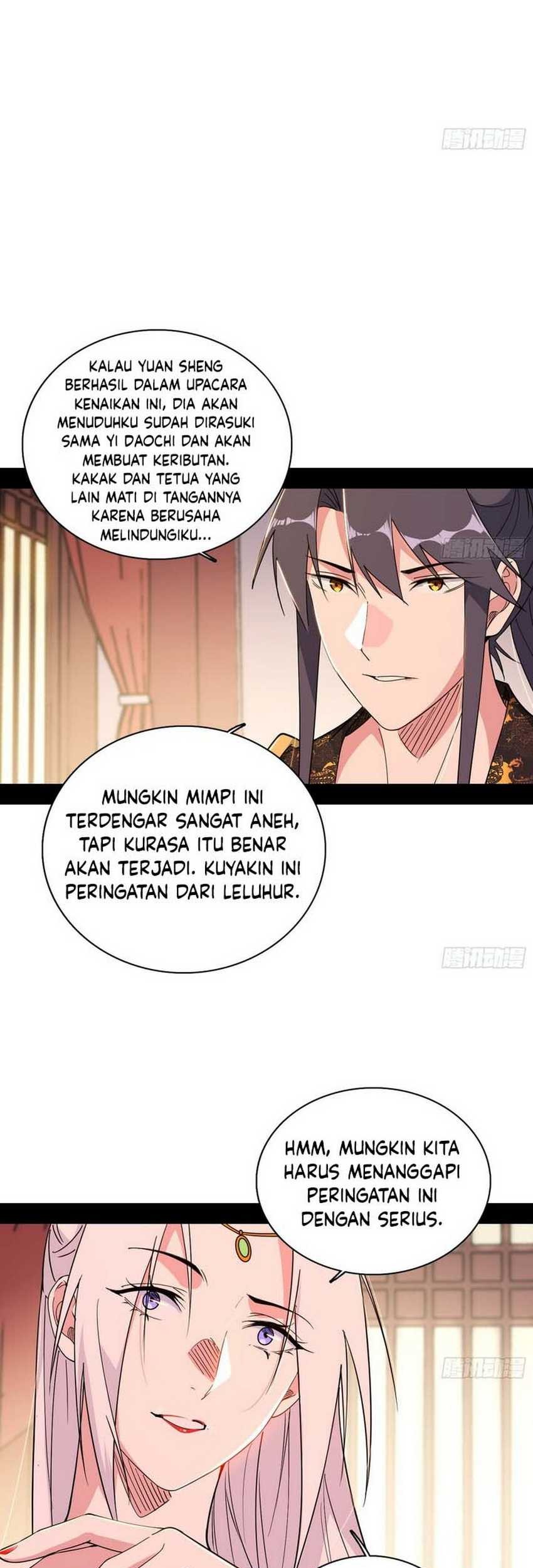 I’m An Evil God Chapter 564 - halaman 22