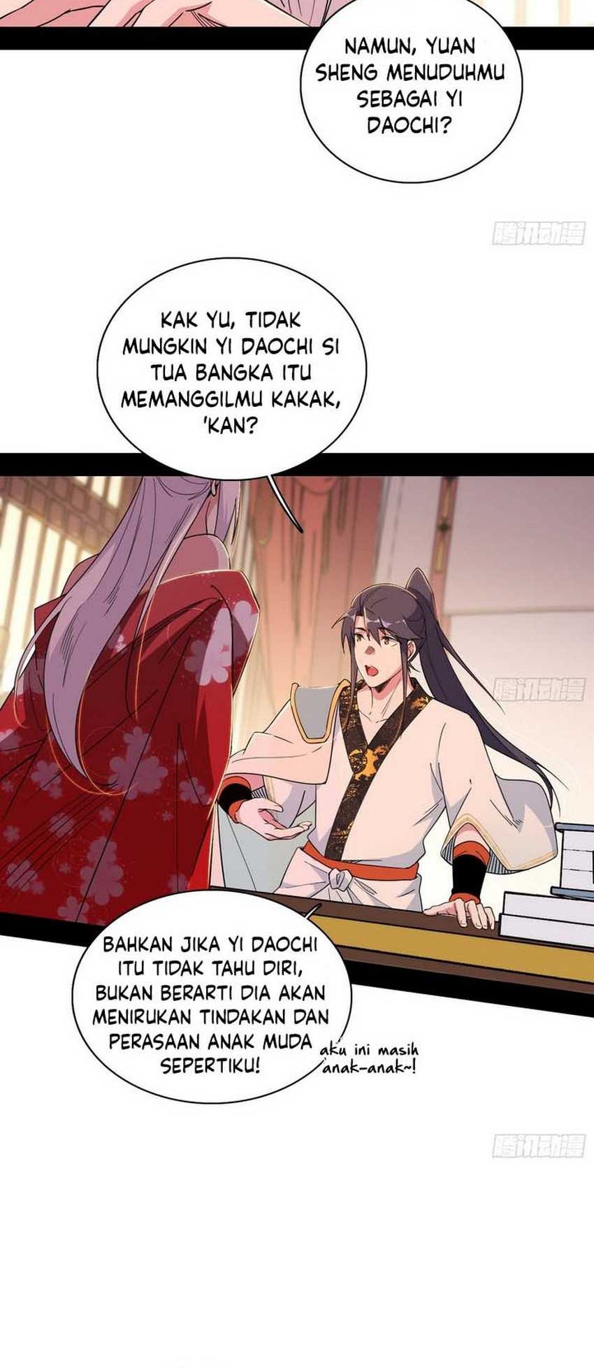 I’m An Evil God Chapter 564 - halaman 23