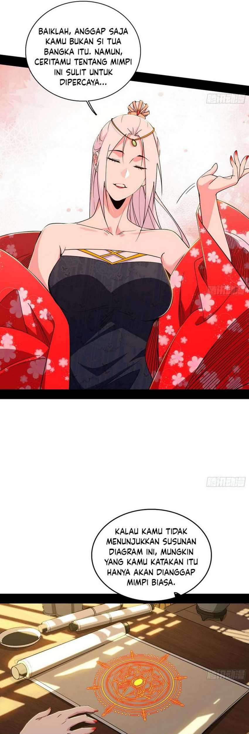 I’m An Evil God Chapter 564 - halaman 24
