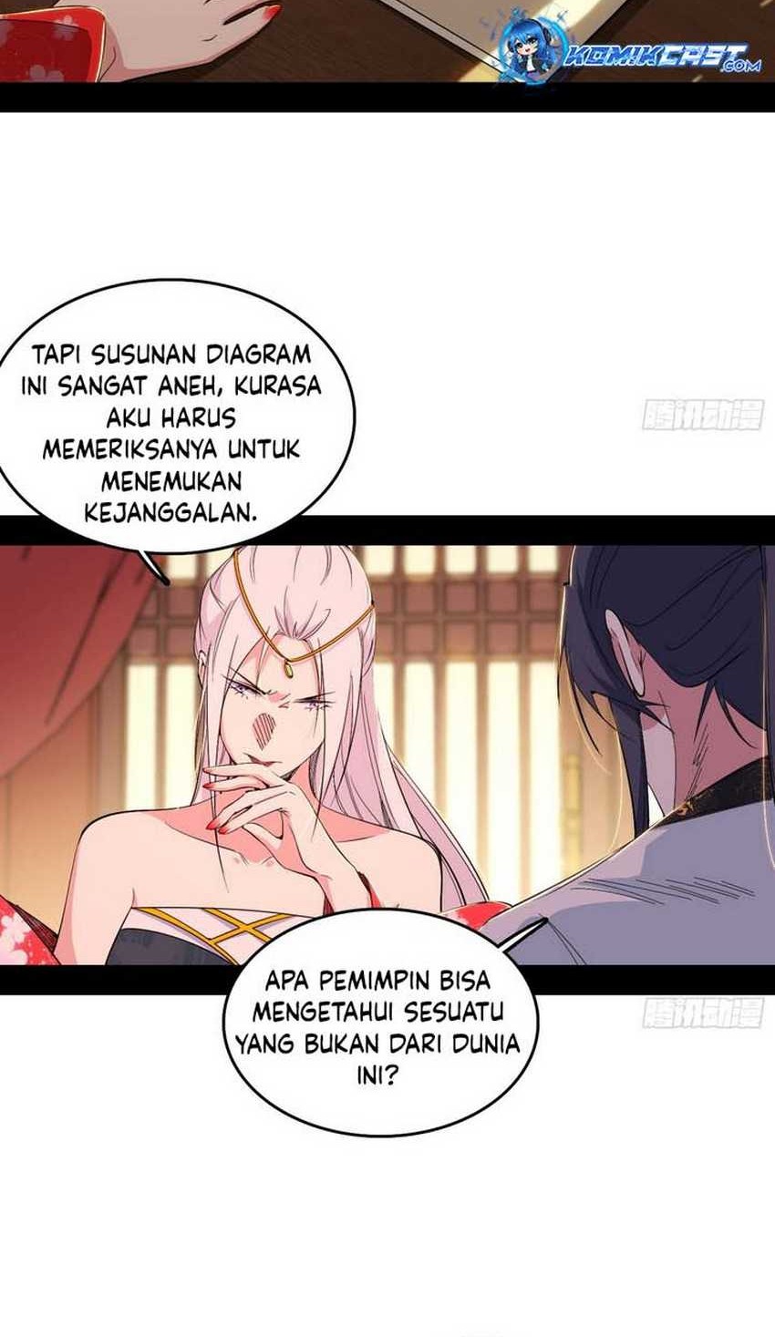 I’m An Evil God Chapter 564 - halaman 25