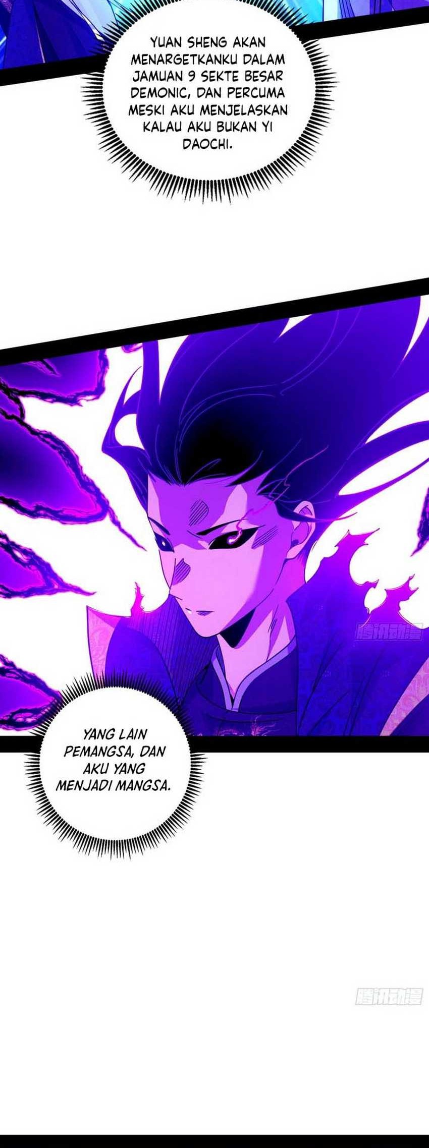 I’m An Evil God Chapter 564 - halaman 7