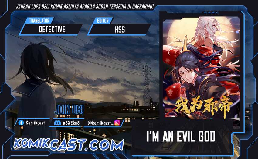 I’m An Evil God Chapter 565 - halaman 1