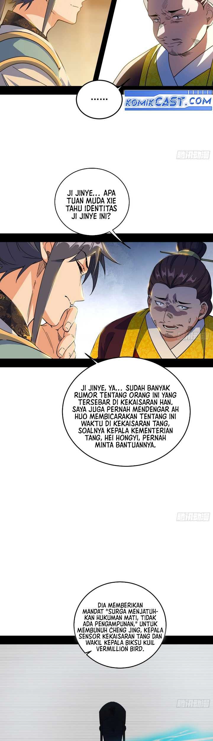 I’m An Evil God Chapter 565 - halaman 12