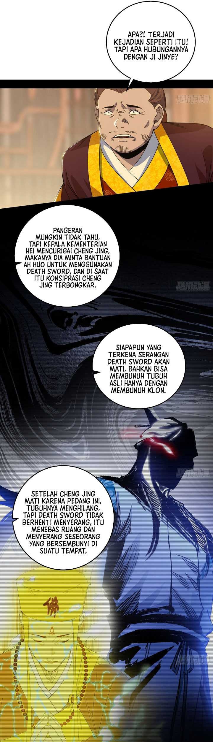 I’m An Evil God Chapter 565 - halaman 14