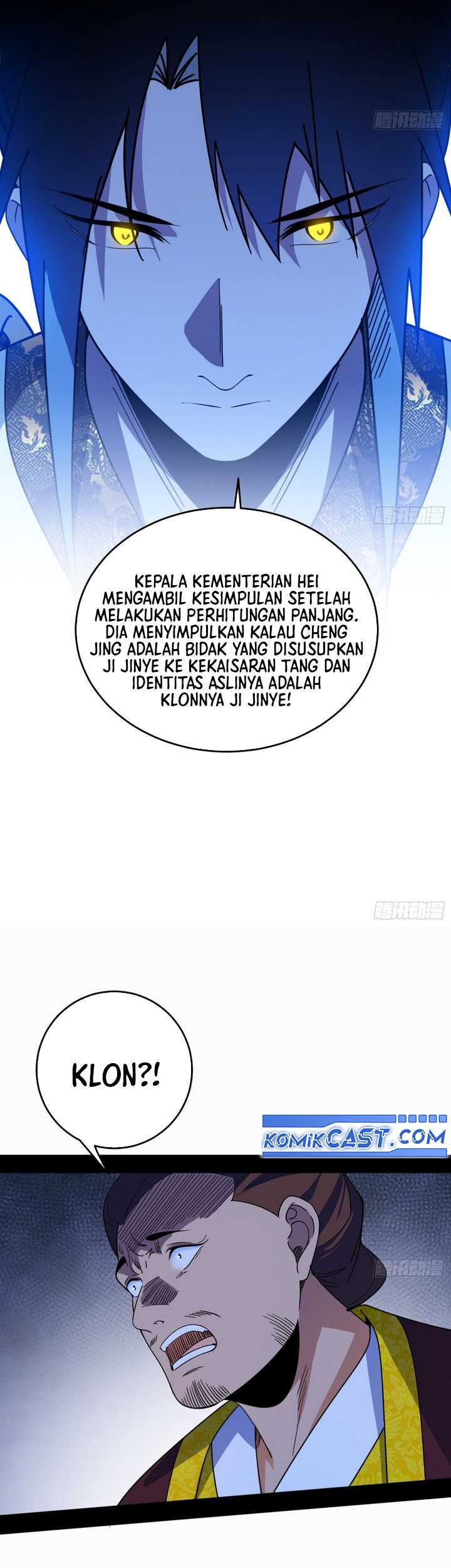 I’m An Evil God Chapter 565 - halaman 16