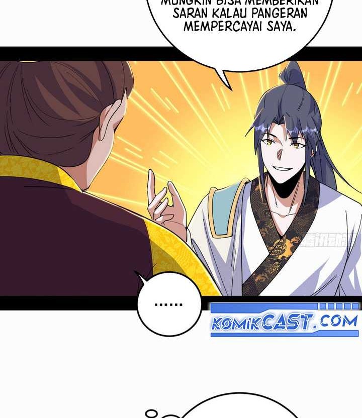 I’m An Evil God Chapter 565 - halaman 21