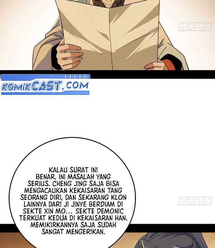 I’m An Evil God Chapter 565 - halaman 23