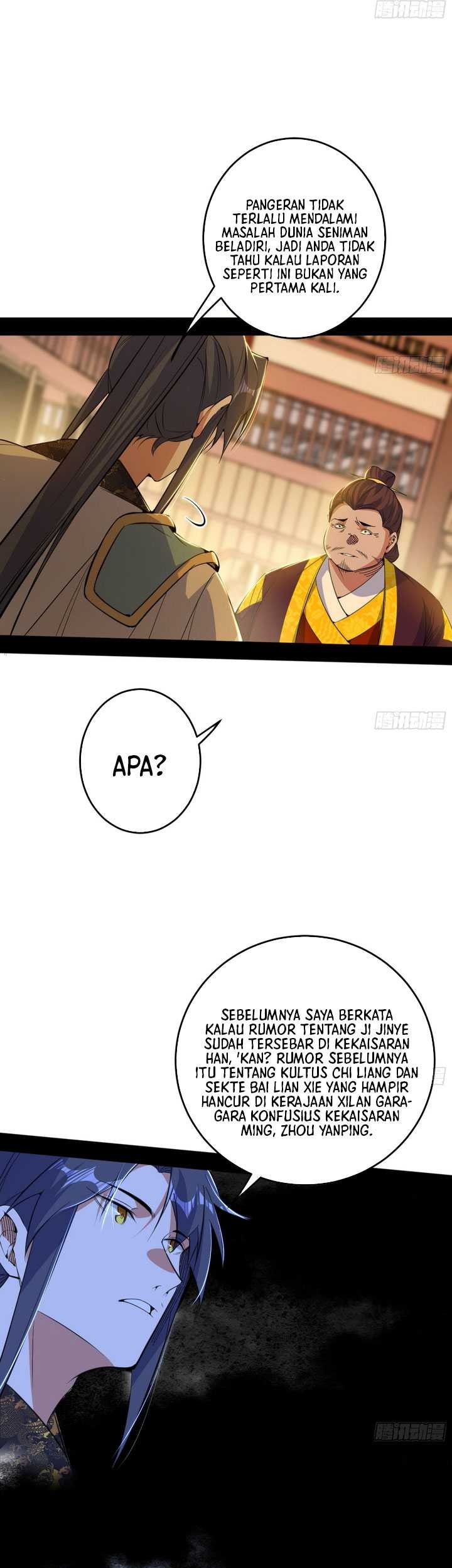 I’m An Evil God Chapter 565 - halaman 26