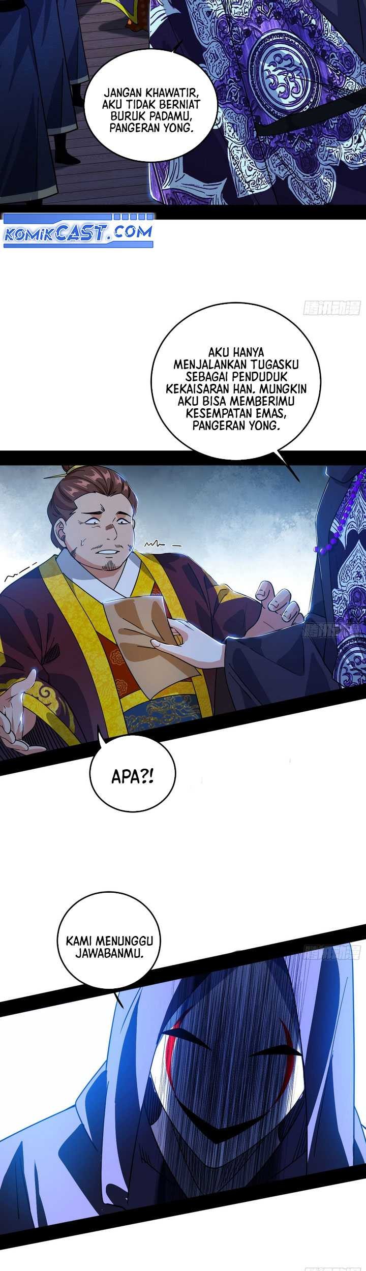 I’m An Evil God Chapter 565 - halaman 4