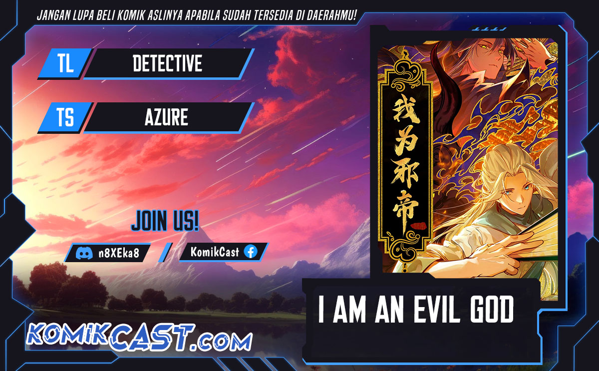 I’m An Evil God Chapter 566 - halaman 1
