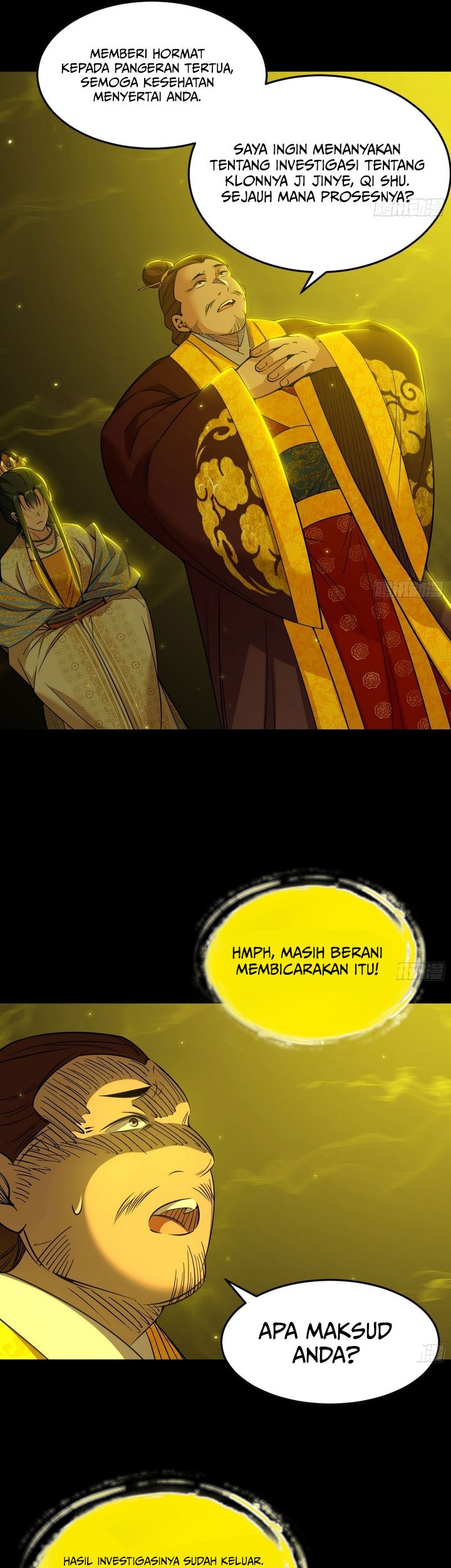 I’m An Evil God Chapter 566 - halaman 10