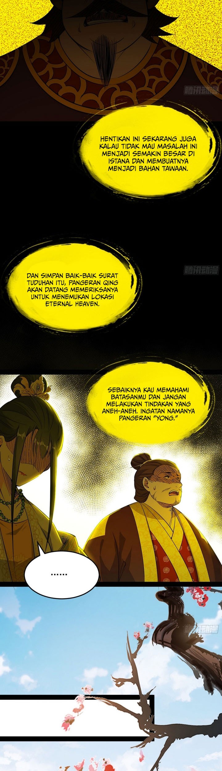I’m An Evil God Chapter 566 - halaman 14