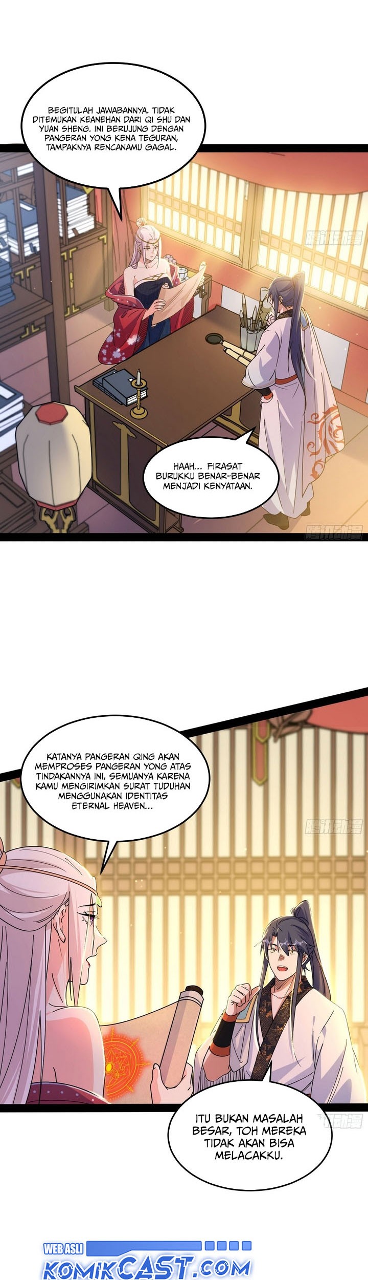 I’m An Evil God Chapter 566 - halaman 16