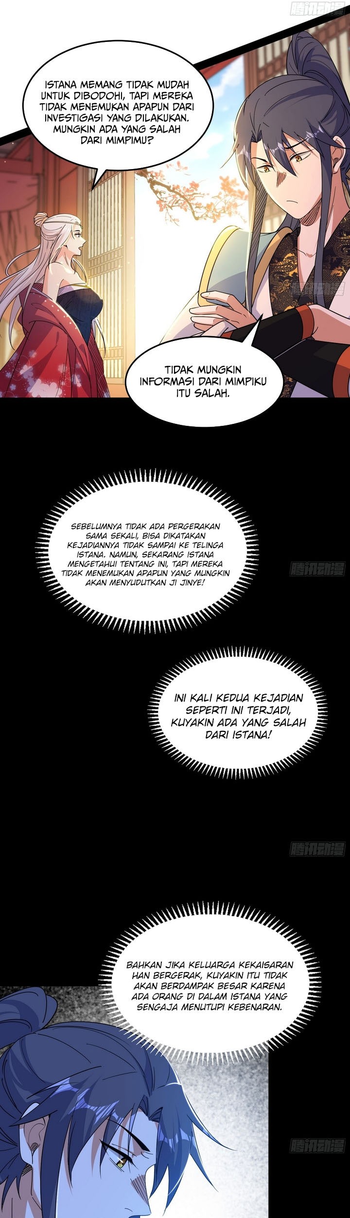 I’m An Evil God Chapter 566 - halaman 18
