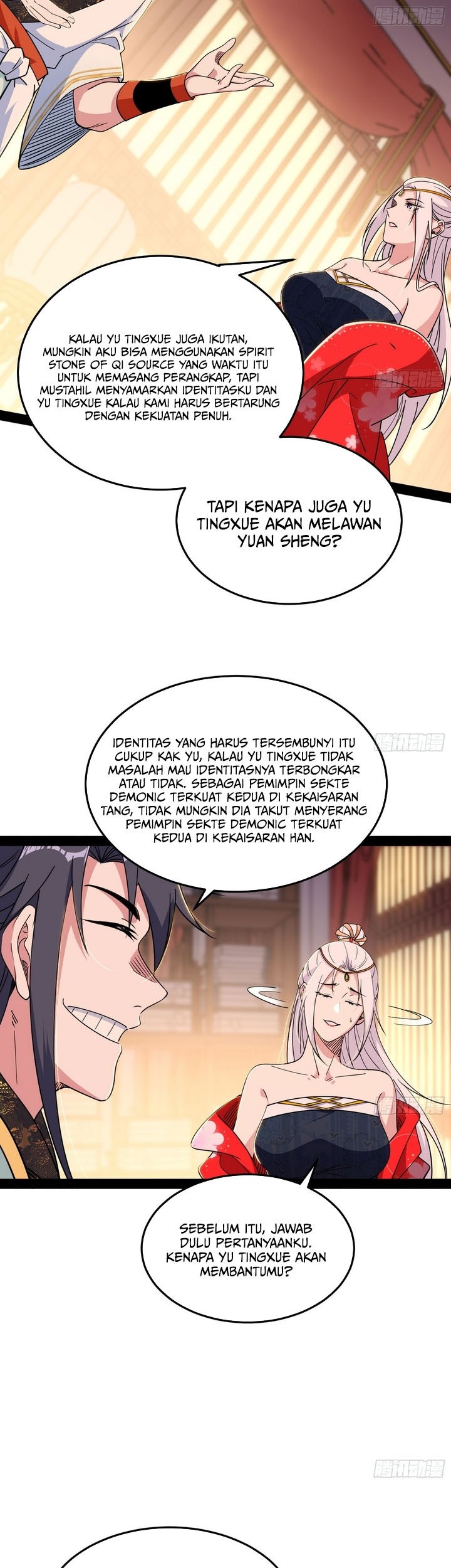 I’m An Evil God Chapter 566 - halaman 24