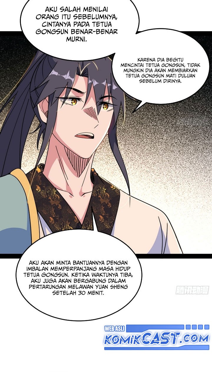 I’m An Evil God Chapter 566 - halaman 25