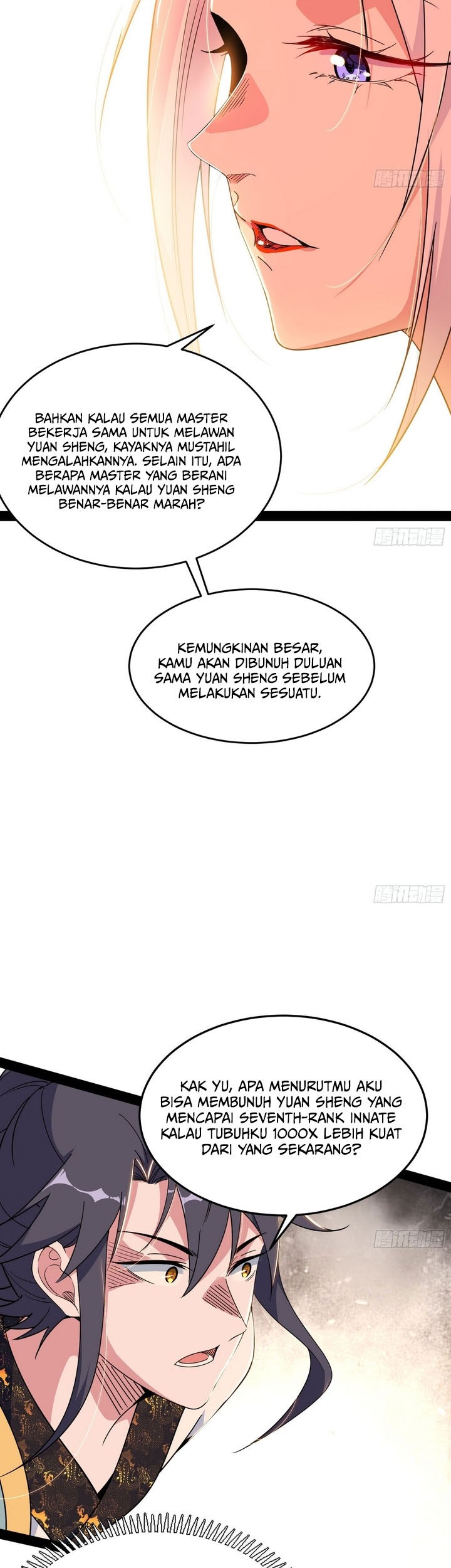 I’m An Evil God Chapter 566 - halaman 28