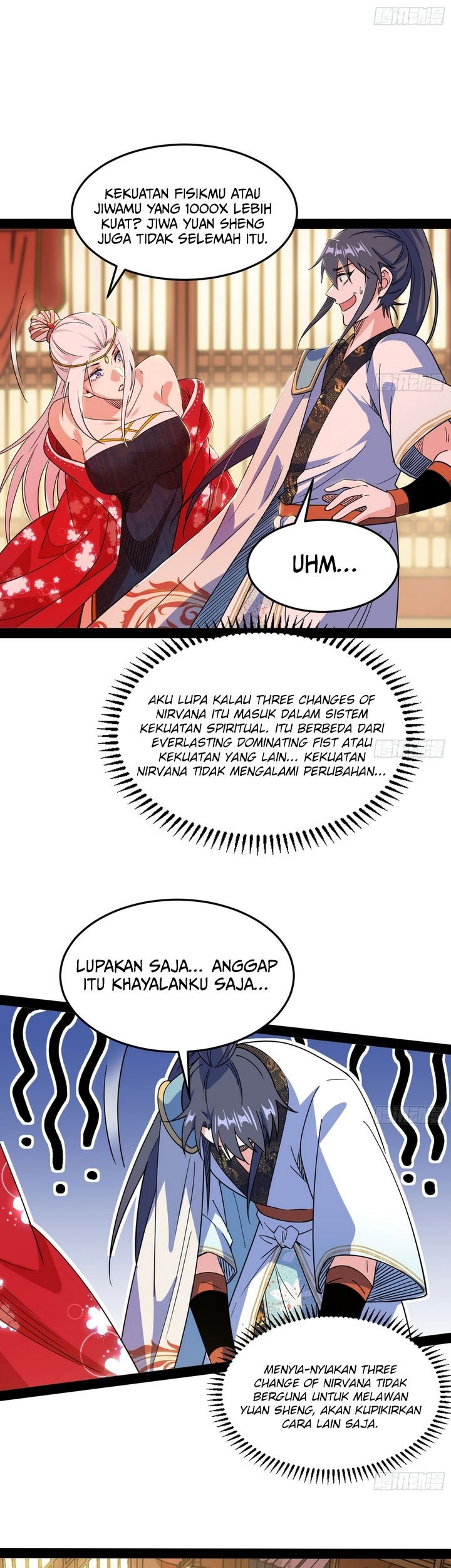 I’m An Evil God Chapter 566 - halaman 32