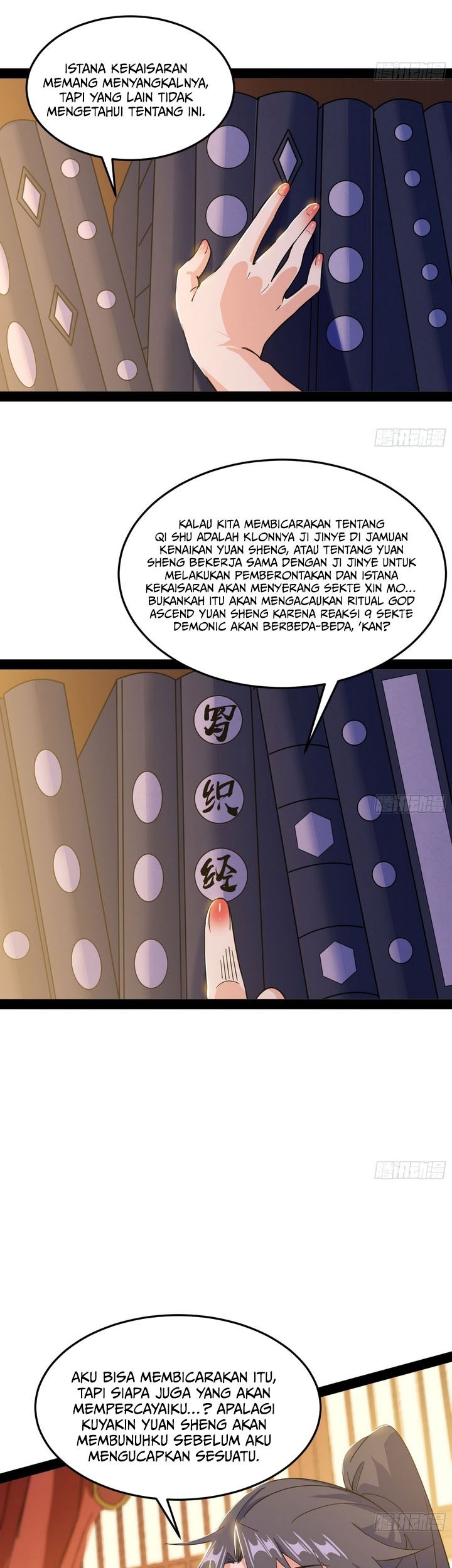 I’m An Evil God Chapter 566 - halaman 34
