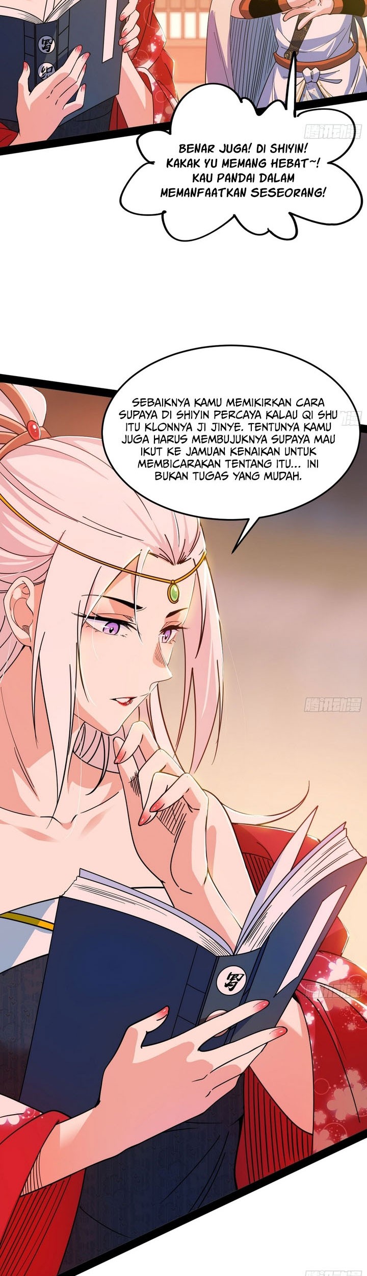 I’m An Evil God Chapter 566 - halaman 36