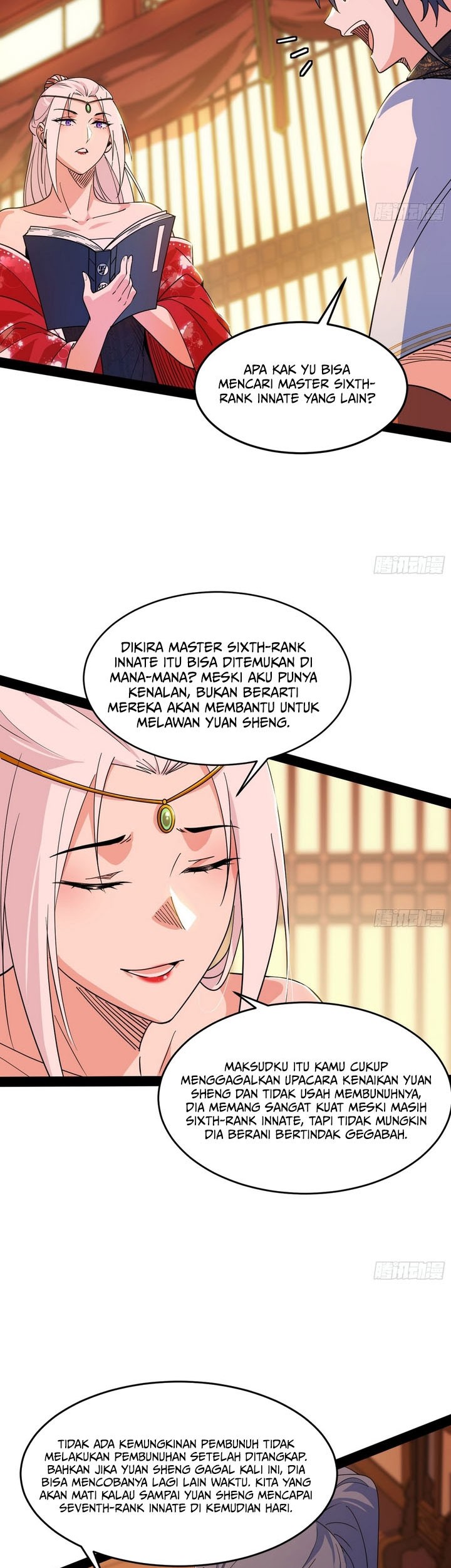 I’m An Evil God Chapter 566 - halaman 38