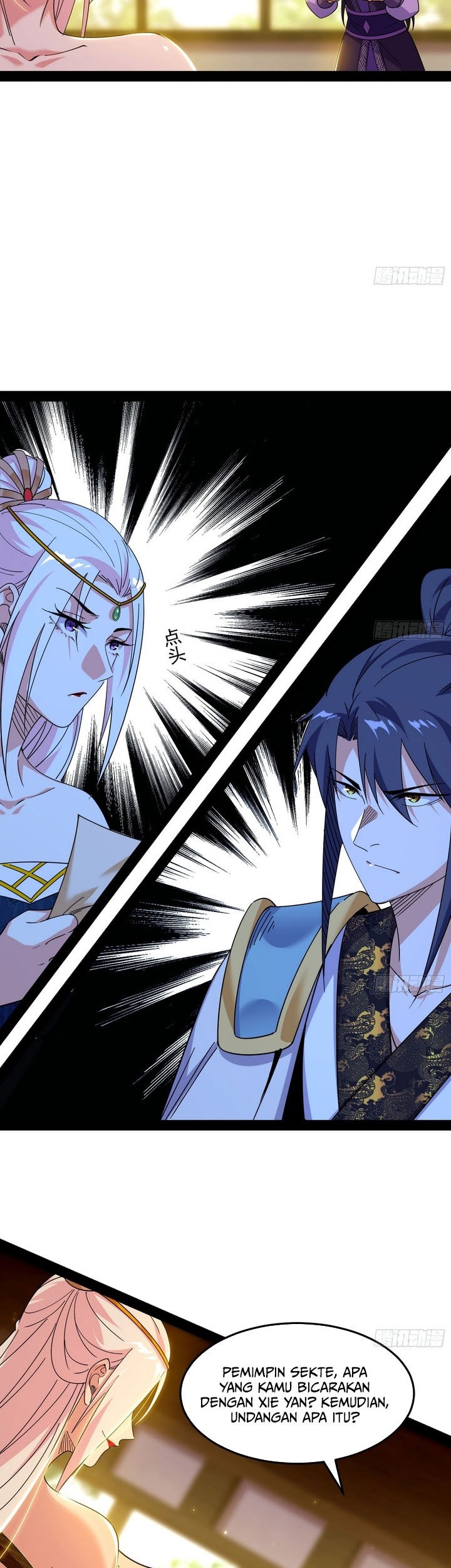 I’m An Evil God Chapter 566 - halaman 4