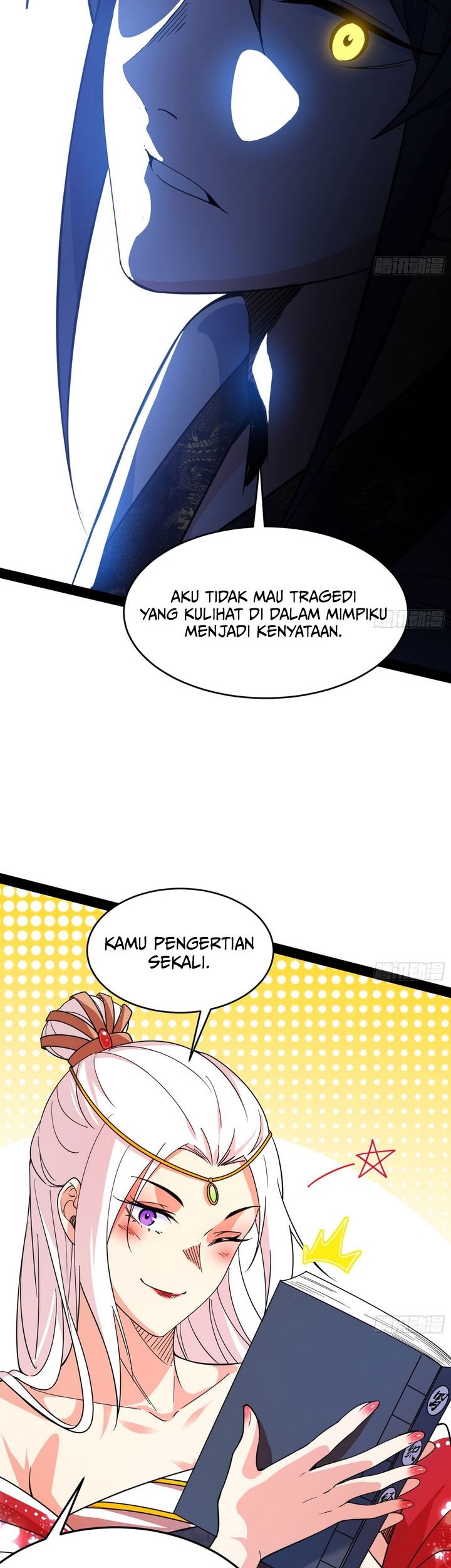 I’m An Evil God Chapter 566 - halaman 40