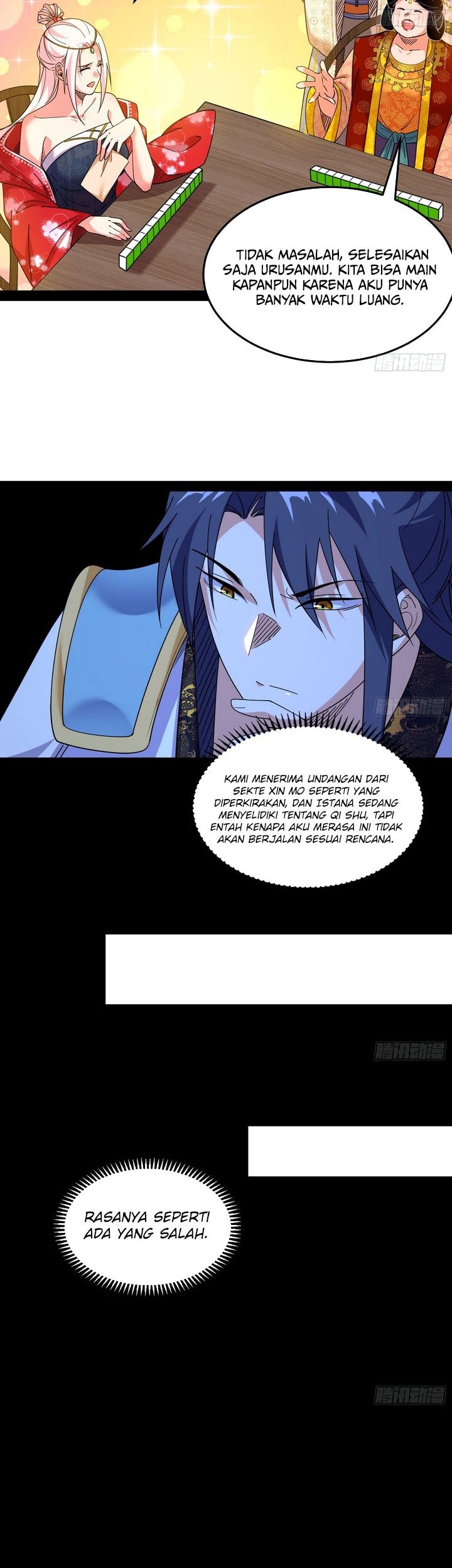 I’m An Evil God Chapter 566 - halaman 6