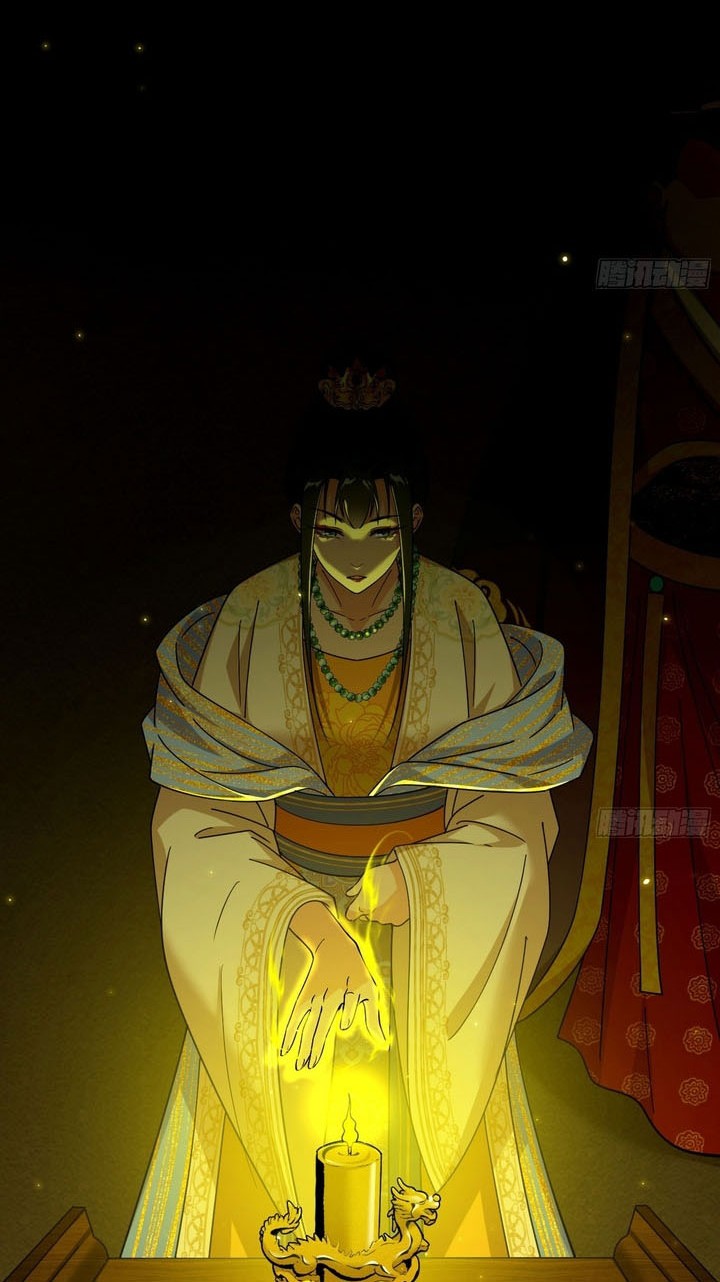 I’m An Evil God Chapter 566 - halaman 7